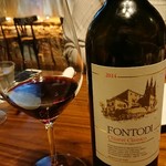 ビストロ ディヴァン - 