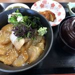 ドライブイン汐風 - 