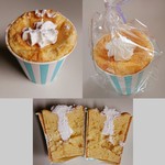 シフォンケーキ パステル - カップシフォンケーキ　プレーン　150円