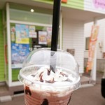 シフォンケーキ パステル - フローズン　350円