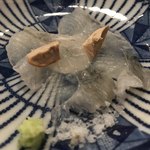 ななにん - 城下カレイ