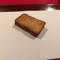 新太呂 - 