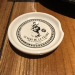 燻製イナダ商店 - お箸置き