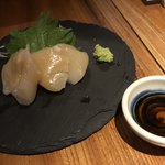 燻製イナダ商店 - 帆立