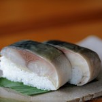 三津屋妹尾 - 