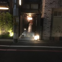 馳走いなせや - 