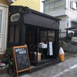 神楽坂地蔵屋 - 