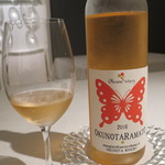 リストランテ サクラ - 奥野田ラマート2016 