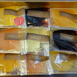 クリオロ - ゼリー９個セット