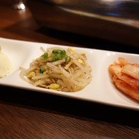うしごろバンビーナ 銀座店 - 