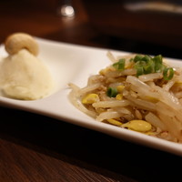 うしごろバンビーナ 銀座店 - 