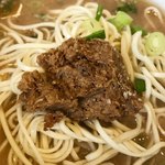 麺や 蒼輝 - 