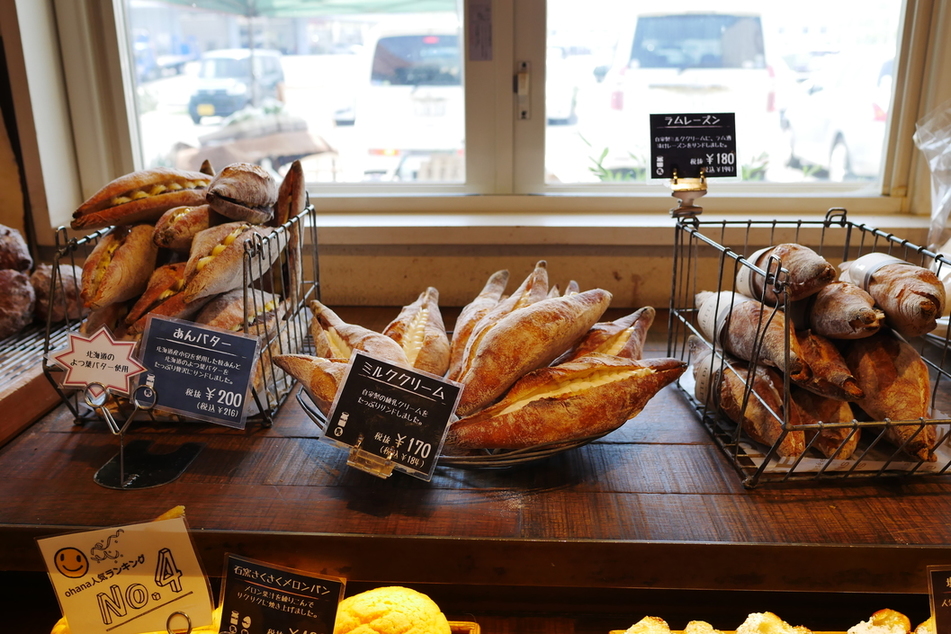 メニュー写真 : Bakerys Kitchen ohana 本庄本店 （ベーカリーズ