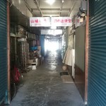 日の出食堂 - 今日もおいしくいただきました