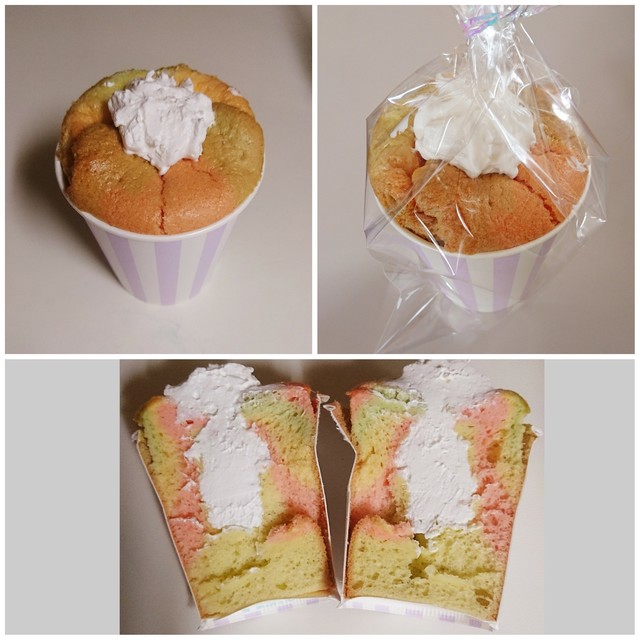シフォンケーキ パステル Pastel 千歳 ケーキ 食べログ