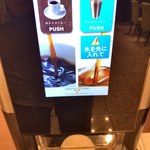 名古屋ビーズホテル - ここではアイスかホット