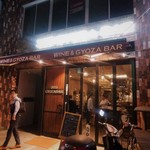 365 GYOZA BAR - 