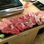 厳選 神の赤肉 - 