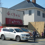 ふくちゃんラーメン - お店の外観 