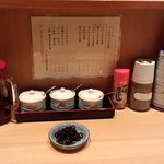 とんかつ檍 - カウンターセット