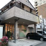 居酒屋 くろーば - 店構え