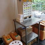 ラーメン 風らいぼう - 