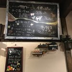 シチューとラクレットの店 cocotte - 