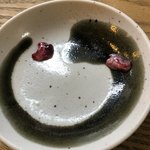 かぶと - 心臓 噛んじゃダメ