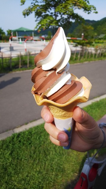 Goten Zan Koen Shokudo photo 5