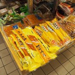 東谷山フルーツパークくだもの館売店 - 