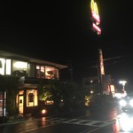 マクドナルド - 