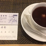 中華割烹 茶居那 - 