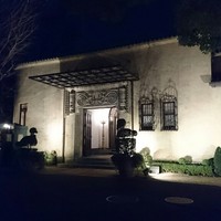 小笠原伯爵邸 - 