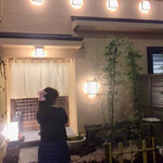 中華割烹 茶居那 - 