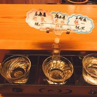 鮨 とびこめ - 手作り感満載の札。店主の「お酒を楽しんでほしい」気持ちがヒシヒシと！