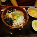 86946038 - おろしそば