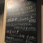 EUREKA BAR AND DINER - 