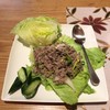 たんたわん