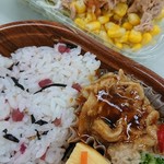 LAWSON - 