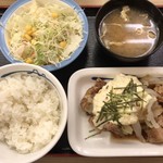 Matsuya - 和風タルタルチキン定食 ¥630