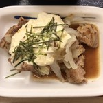 Matsuya - 和風タルタルチキン定食 ¥630 の和風タルタルチキン