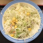 Matsuya - 和風タルタルチキン定食 ¥630 の生野菜