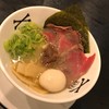 ビーストラーメン KURO