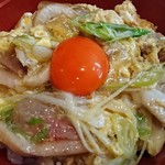 和食や雑っ草 - 宇治産京鴨丼アップ