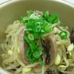 石垣黒鶏ぽーじょ - ナムル～