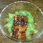 うな豊 - うざく