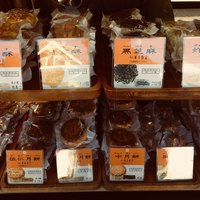 華正樓 鎌倉店 - 