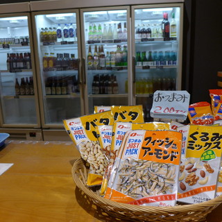 やすらぎの湯_2