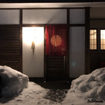 御料理 寺沢 - 雪深い二月の北上
