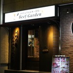 BeefGarden - 